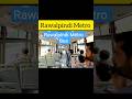 Travel to Islamabad on Metro Bus | Rawalpindi Metro Bus | Travel on Metro |