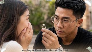 စိန်ကို အချစ်ရဲ့သင်္ကေတလို့ တစ်ကမ္ဘာလုံး ယုံကြည်အောင် ဖန်တီးခဲ့တဲ့ ကုမ္ပဏီ