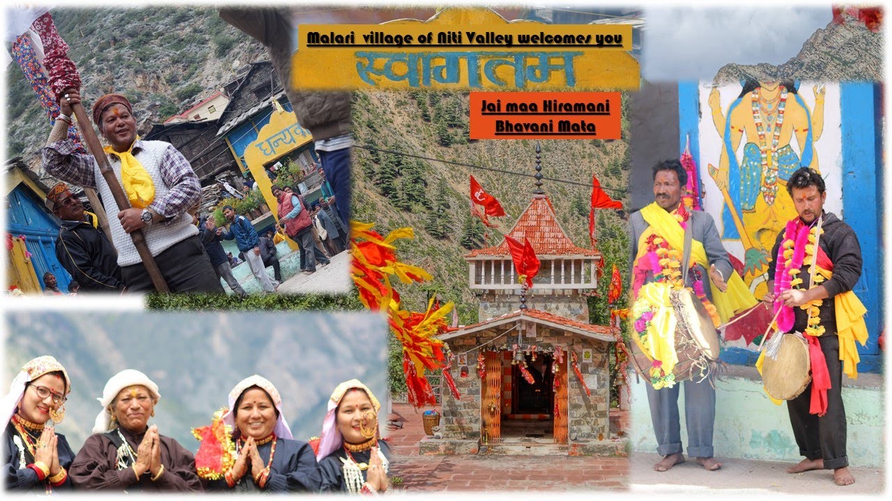 First Malari Trip || नीति  घाटी का मलारी  गांव - संस्कृति की एक झलक - माँ हीरामणि के मंदिर में