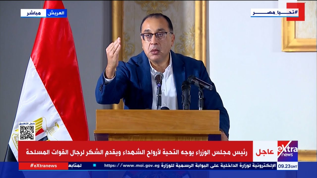 رئيس الوزراء: مستعدون لبذل ملايين الأرواح من أجل حماية سيناء