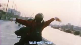 original video for 'culture chaos'