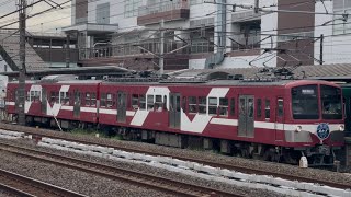 【4K高画質】【流鉄 あかぎ号 さようなら記念運転〜ラストラン〜】流鉄5000形5003編成(元西武101系 )が最終運転日流山行きとして警笛を鳴らして馬橋駅1番線を発車!(59レ)2025.9.14