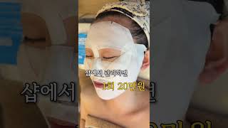 이거 블랙헤드 아니예요