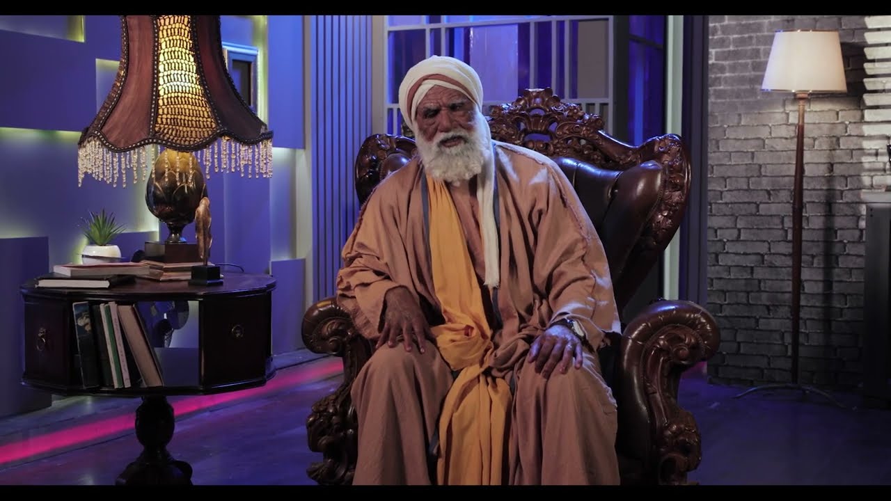 برومو العم أسيم