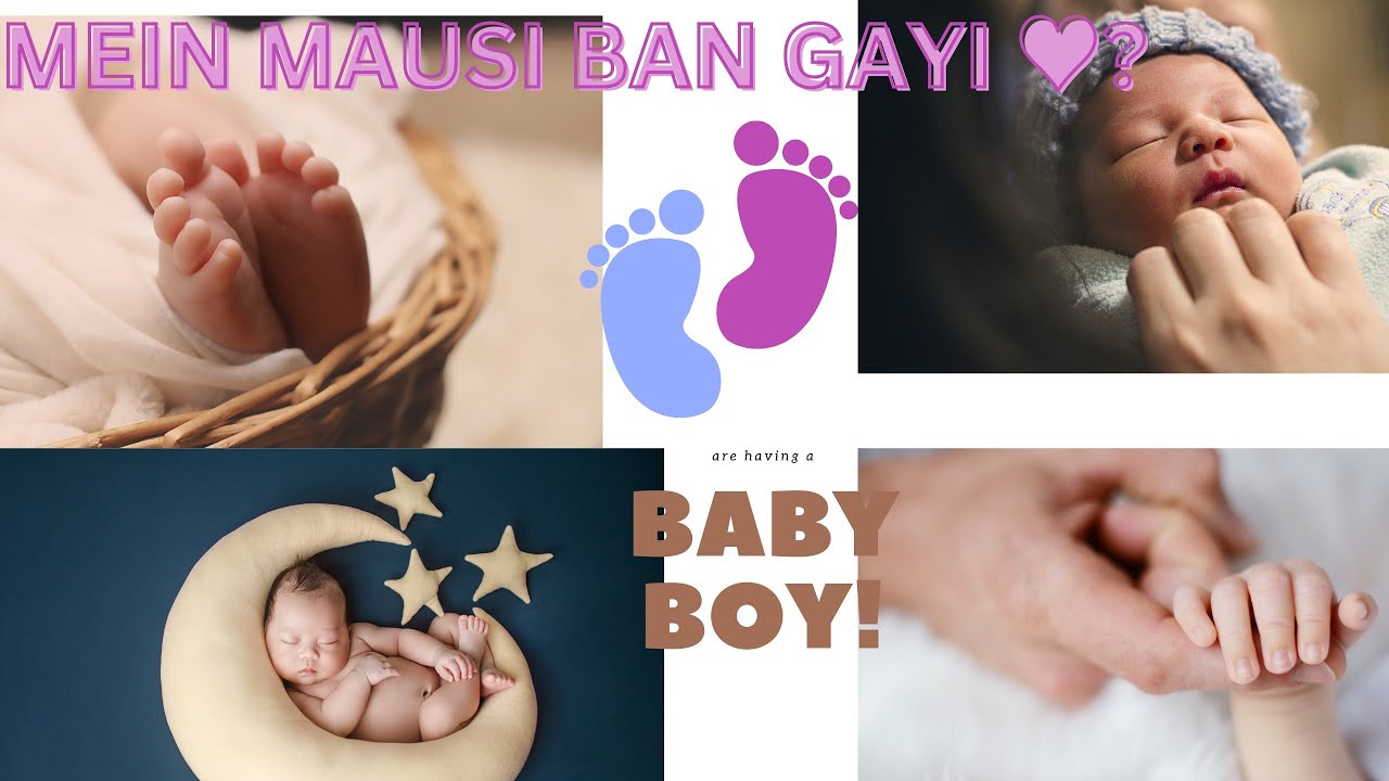 MEIN MAUSI BAN GAYI ♥️😍🧿my boy (VARDAAN) ♥️love you the most my bacha 🥰