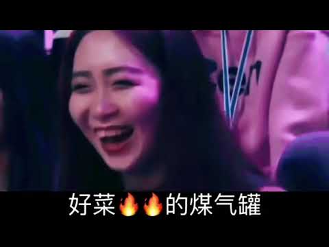 搞笑改编歌曲，收破烂 高清480p