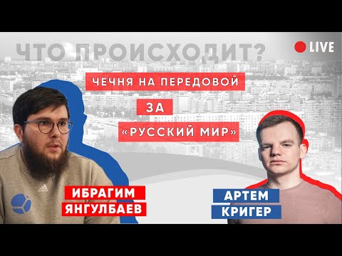 YouTube видео