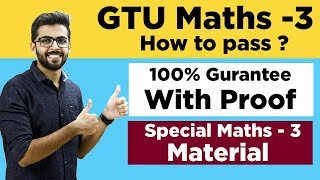 GTU Maths 3 | How to Pass Maths 3 Exam ?? | With Proof 100% GURANTEE | Special Material screenshot 1