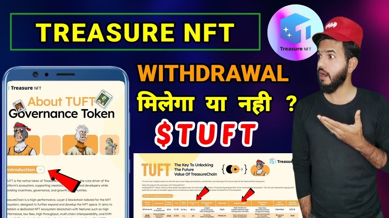 Treasure NFT $TUFT Token Claim ｜ Treasure NFT new update ｜Treasure NFT Governance token ｜ Withdrawal