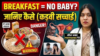 WARNING: Your Daily Breakfast Is Secretly Hurting Your Fertility! Don’t Ignore This Mistake!