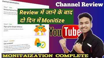 How to monetize in two days after going to YouTube channel under review | Under Review Problem |