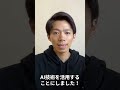 最近動画がアップできていなかった件について
