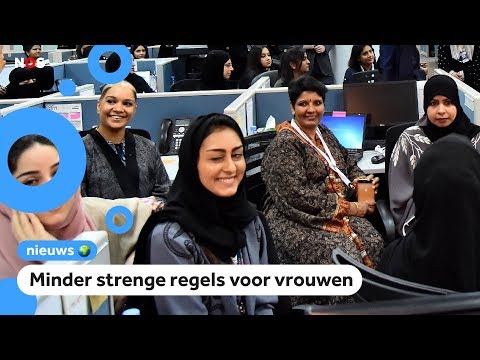 Video: Saudi-Arabië Heft Reisbeperkingen Voor Vrouwen Op