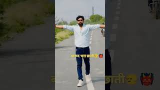 Hawai Fire 💥 Masoom Sharma | R Deep | Divyanka Sirohi | New Haryanvi Song #Shorts #HaryanviSong
