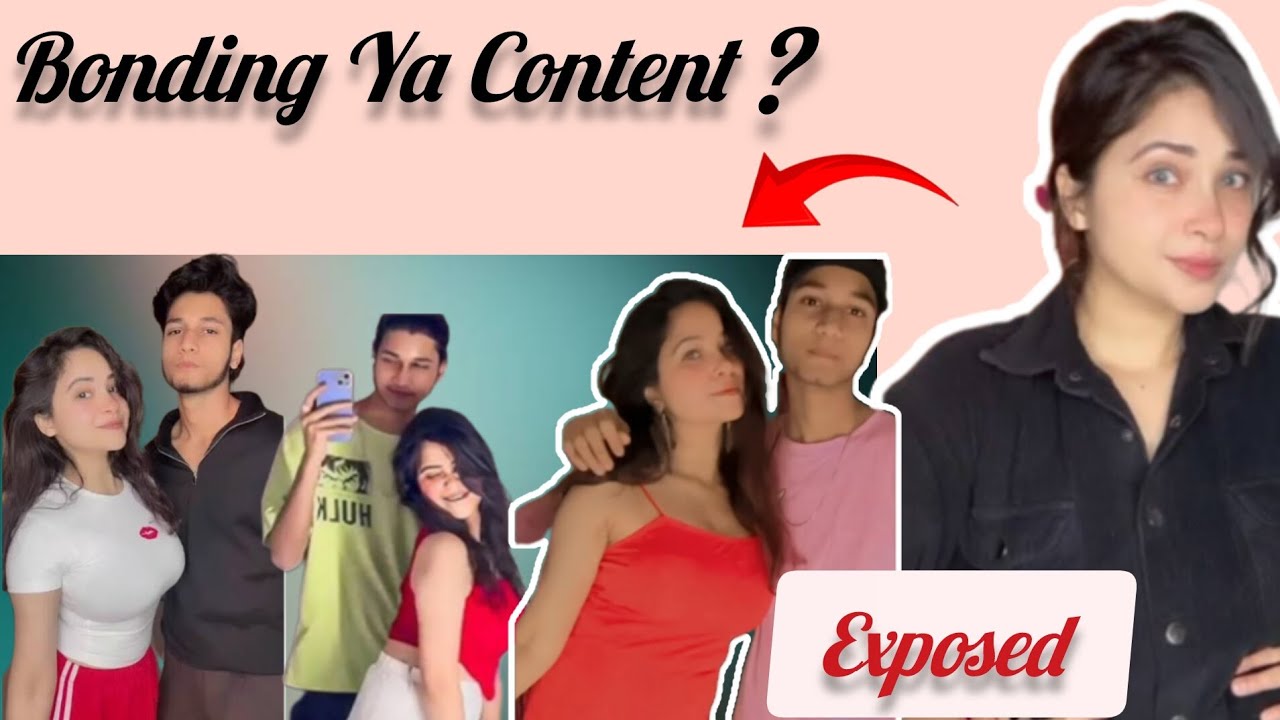 Maa - Bete ka Rishta ?