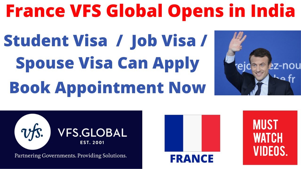 Vfs франция запись