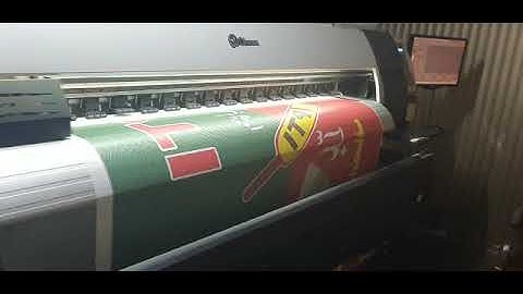 #printism #sublimation #flag #ptiofficial #pti