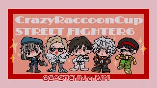 【 スト6 】 中堅の夜は強い 【 CRカップ練習 】梅原大吾3 叶 関3 k4sen