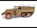 Half track Half track