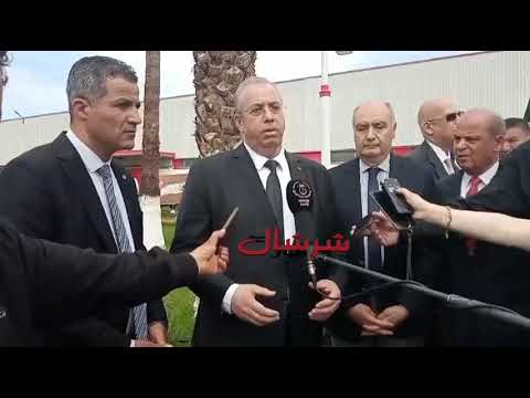 تابع تصريح وزير الصناعة زغدار من حلويات شرشال حول طونيك&hellip;