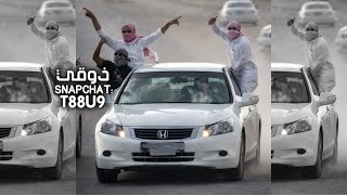 ريمكس مكس روسي        قو قو   ترند تيك توك        طرب مطلوب اكثر شي  سمعها