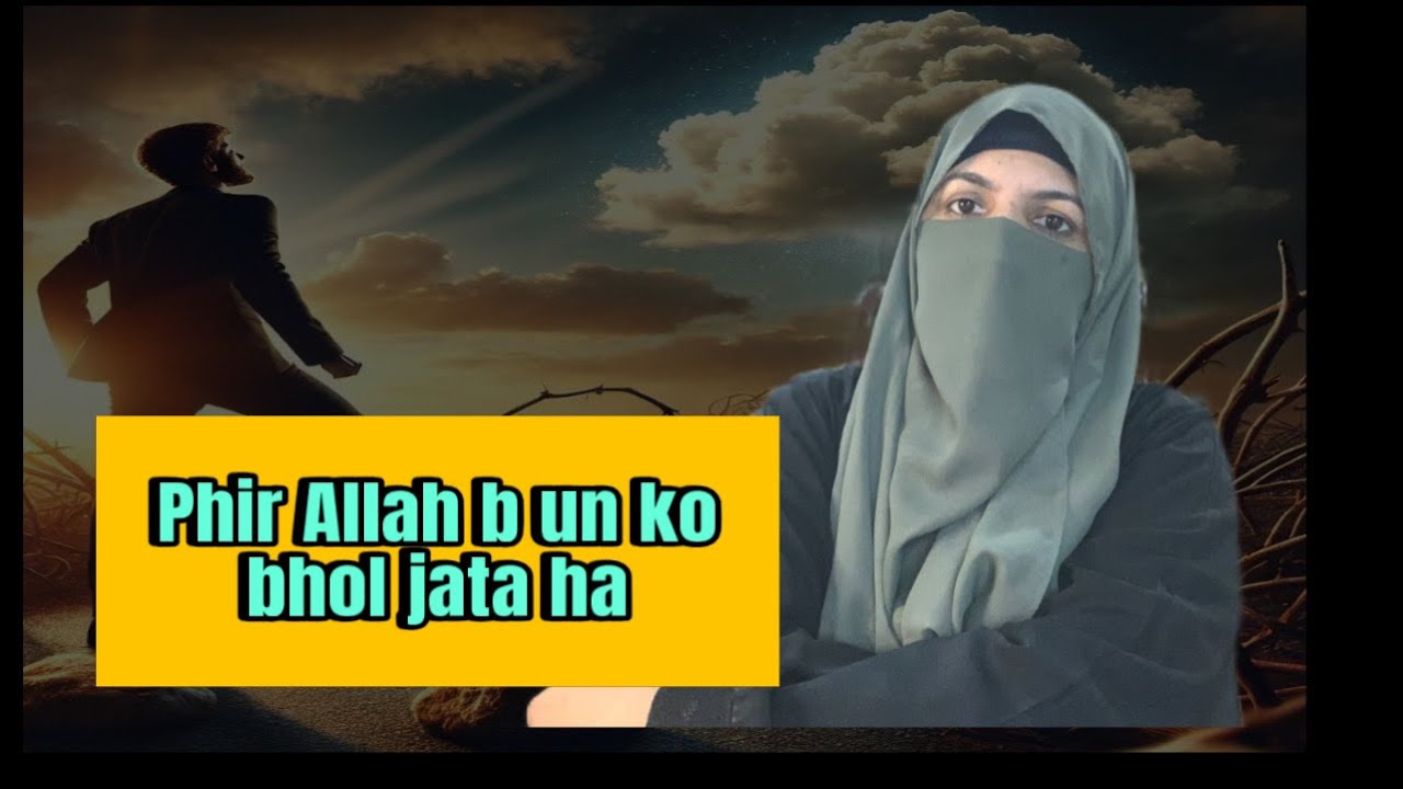 Balanced life/islam give us 