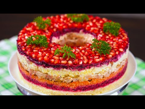 Знаменитый салат 'ГРАНАТОВЫЙ БРАСЛЕТ' на Новый год! | Кулинарим с Таней