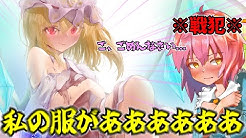 津田 Youtube