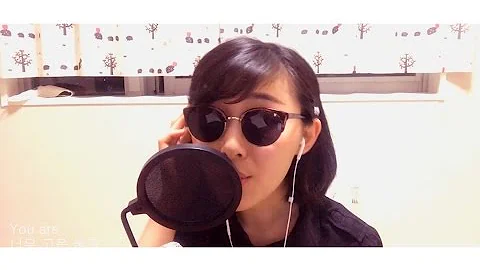 - U R (cover. Shannon)