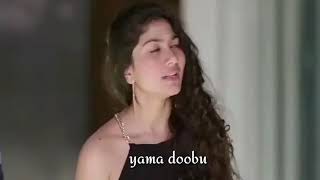 Srujana Audio Dj Song Remix By Dj Naval