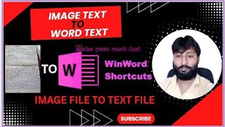 Convert image text to word text | Convert image file to text file | image to Tex