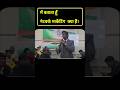 network marketing kya hai | what is network marketing | mlm kya hai | direct selling business kya ha