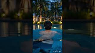 The best way to end the day.ジョンジョン #nightswim