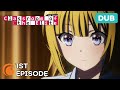 Classroom of the elite season 2 ep 1  dub  remember to keep a clear head in difficult times