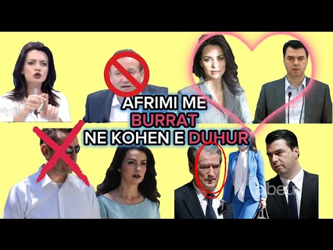 Video: A ishte i suksesshëm granti miqësor?