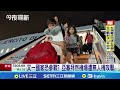 伊朗局勢升級