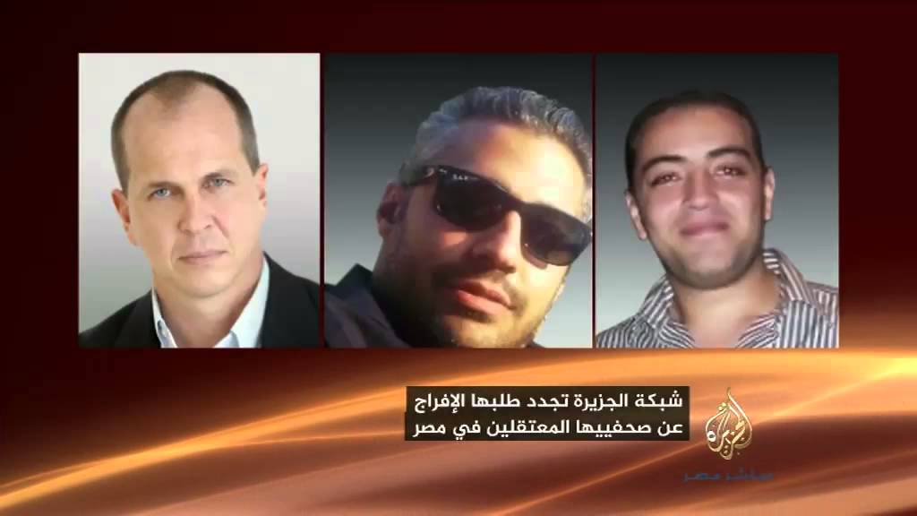 شبكة الجزيرة تجدد طلبها بالإفراج عن صحفييها المعتقلين بمصر