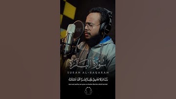 تلاوة هادئة من أواخر سورة البقرة || بصوت العبد الفقير 😍‼️