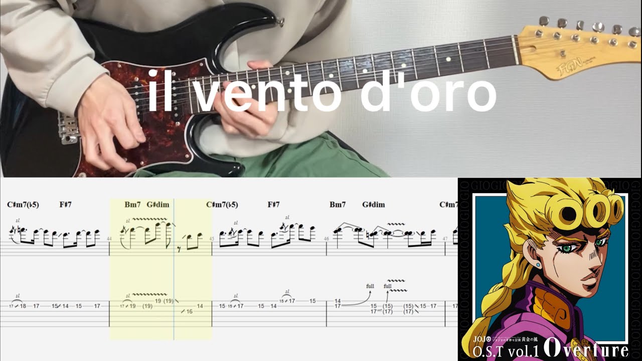 JOJO Part5 Giorno's Theme - il vento d'oro (guitar cover with tabs & chords)