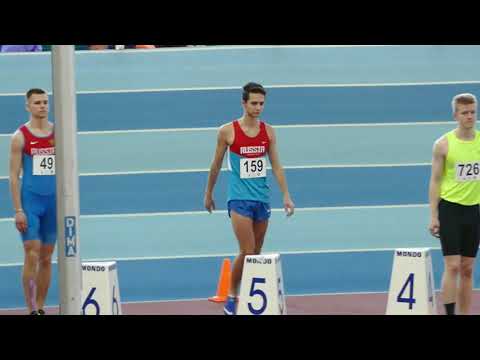 2020 СДФО 60м сб М F3 представление