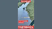 АМОН РА