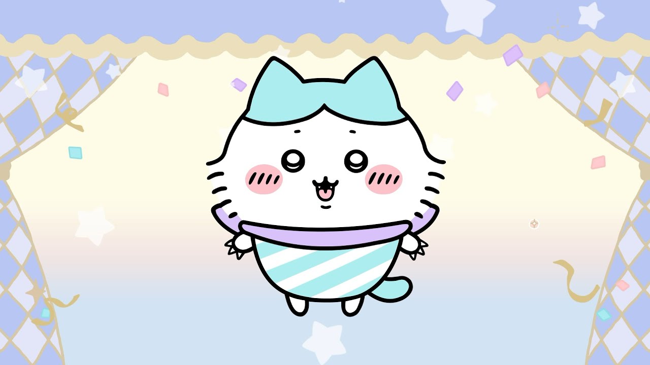 ちいかわぽけっと』アリス衣装｜ハチワレ - YouTube