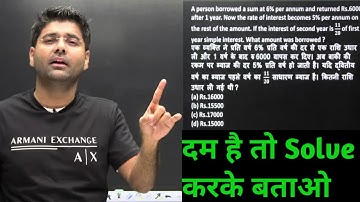 abhinay sir simple interest maths question for ssc cgl #abhinaymathsSSC