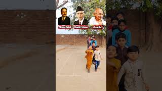 Amazing Matching Country's With Child 😀😀 #funny #matching #children #viral #foryou #games #amazing