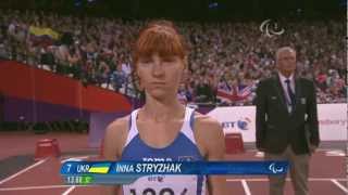 Athletics - 1-Sep-2012 - Evening - London 2012 Paralympic Games