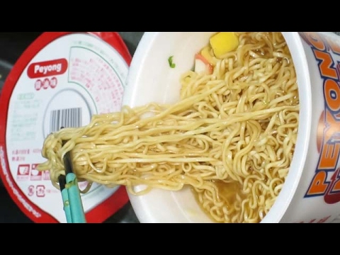 No 5952 まるか食品 ペヨングヌードル 醤油味 Youtube