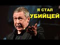 Пострадавший в ДТП с Михаилом Ефремовым умер в больнице