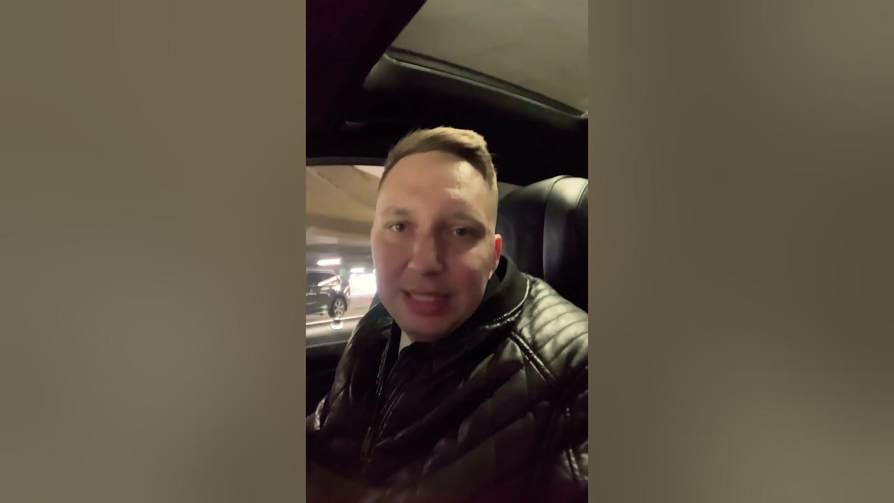 Брайан Уильямс Майбах