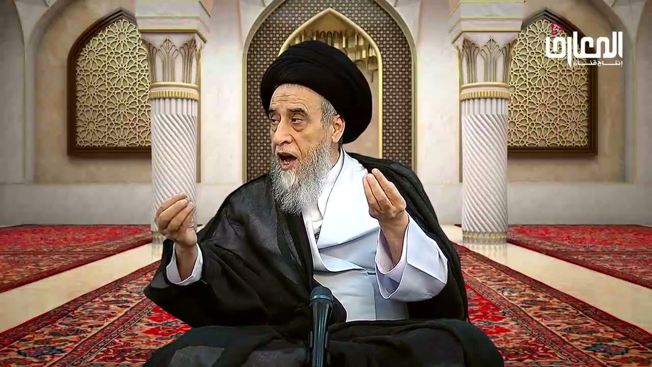 التملق لاهل المناصب في مجالس العزاء ( الفواتح ) - السيد صباح شبر