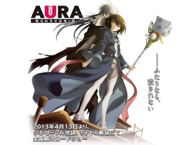 Aura Blue Moon Dream Feat Noto Arisa Youtube